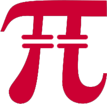 RigPi logo
